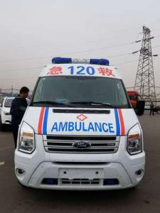 奉新县跨省长途